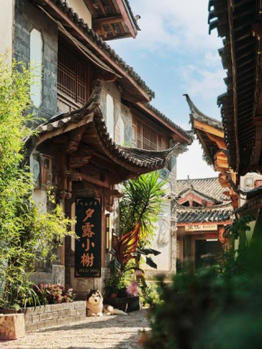Xilu Xiaoxie Inn 3Nights Free Airport Transfer